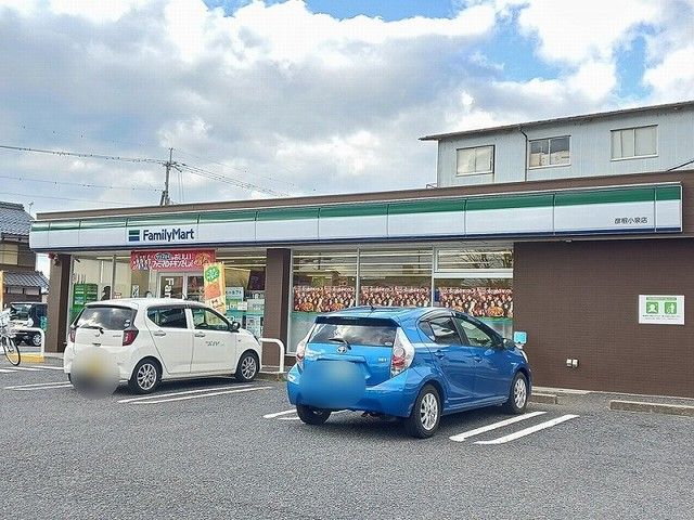 近くのファミリーマート彦根小泉店様まで900m(徒歩12分)