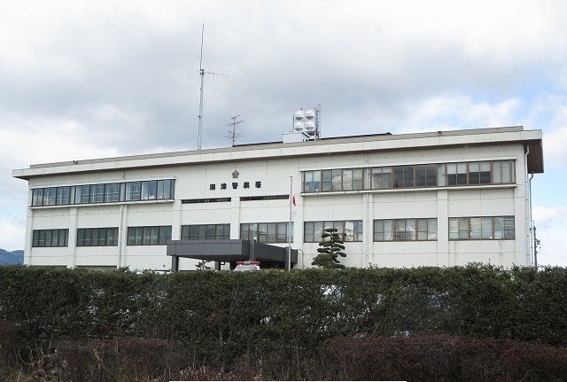 近くの海津警察署まで850m（徒歩11分）