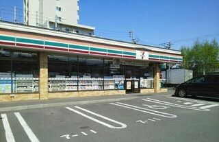 近くのセブンイレブンまで220m(徒歩3分)