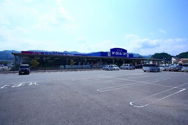 近くのケーズデンキまで640m（徒歩8分）
