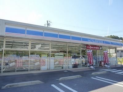 近くのローソンまで350m(徒歩5分)