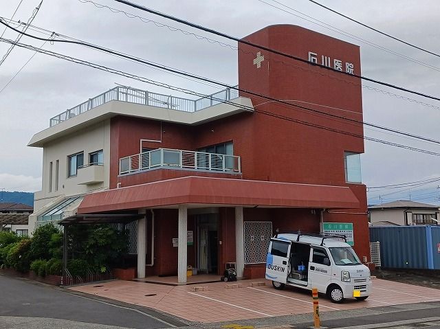 近くの石川医院まで600m(徒歩8分)