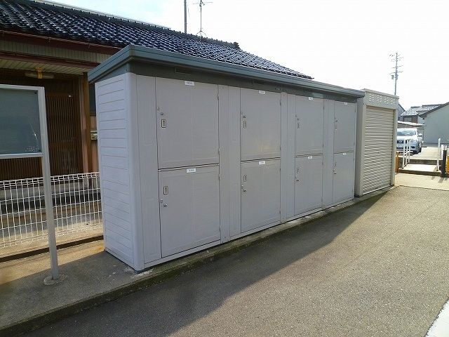 その他