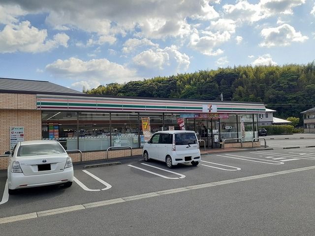 近くのセブンイレブン 杵築北浜店まで220m（徒歩3分）