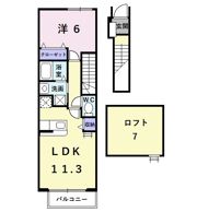 カーサ グラシオッソの間取り画像