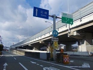 近くの姫路バイパス中地インターまで840m（徒歩11分）