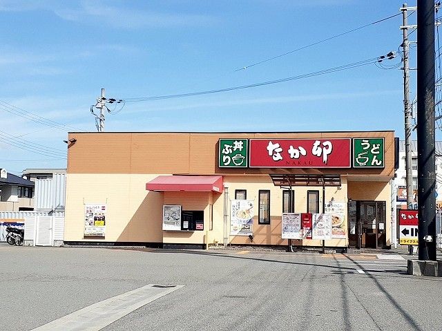 近くのなか卯神戸伊川谷店まで550m（徒歩7分）