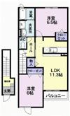 ボニ－トAの間取り画像