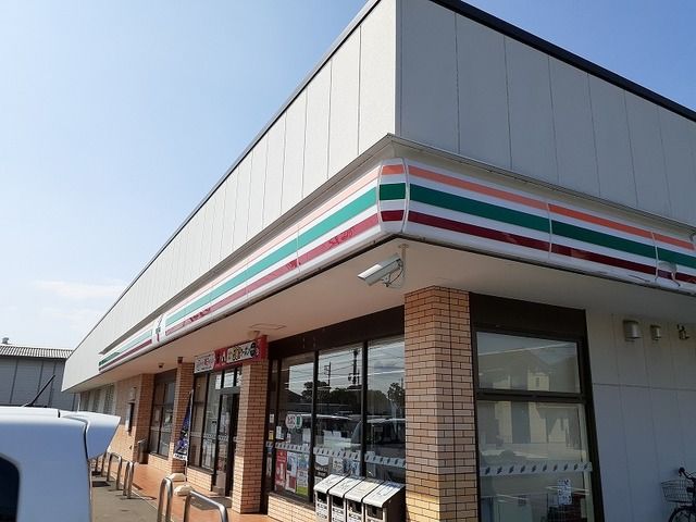 近くのセブンイレブン 富里七栄東店まで650m（徒歩9分）