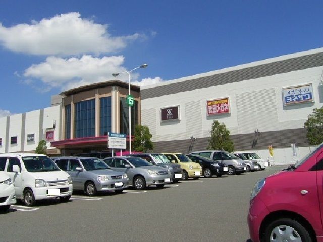 近くのゆめタウン佐賀まで280m（徒歩4分）