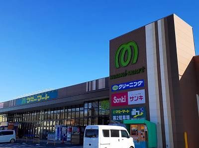 近くのマミーマートまで1,050m（徒歩14分）