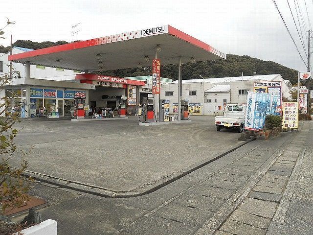 近くの（有）加藤石油まで400m（徒歩5分）