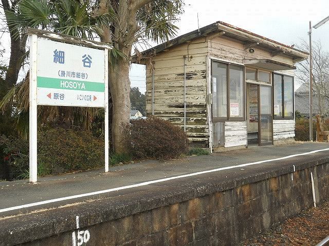 近くの細谷駅まで700m（徒歩9分）