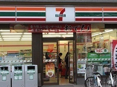 近くのセブンイレブンまで700m(徒歩9分)