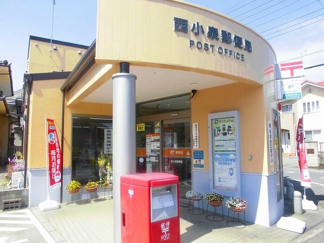 近くの郵便局まで800m(徒歩10分)
