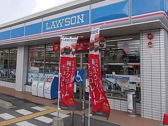 近くのローソン境港外江店まで350m（徒歩5分）