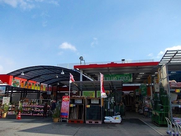 近くのユーホー高木店まで1,100m（徒歩14分）