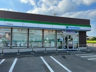 近くのコンビニまで650m（徒歩9分）