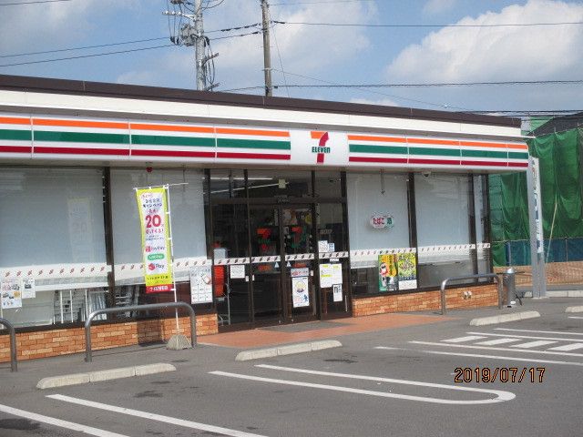 近くのセブン‐イレブン 鹿沼茂呂南店まで1,800m(徒歩23分)