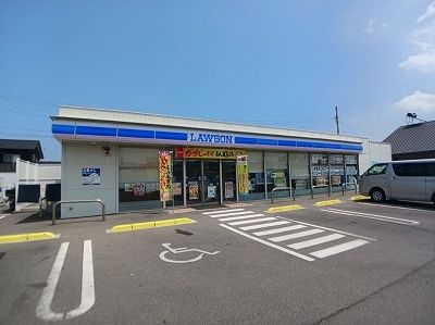 近くのローソン三木氷上店さんまで600m（徒歩8分）