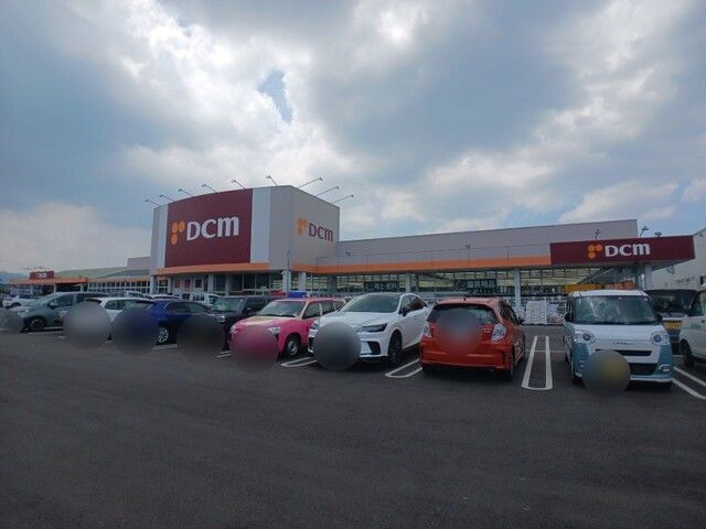 近くのDCM三木店さんまで1,250m（徒歩16分）