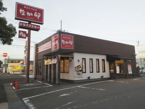 近くのなか卯 福井社店まで750m(徒歩10分)