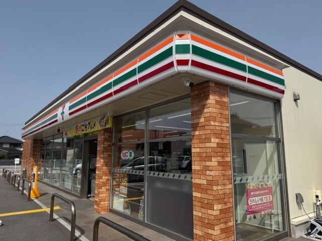 近くのセブン-イレブン 米子中島店まで350m(徒歩5分)