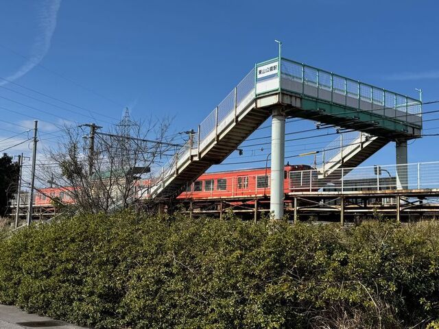 近くのJR東山公園駅まで740m(徒歩10分)