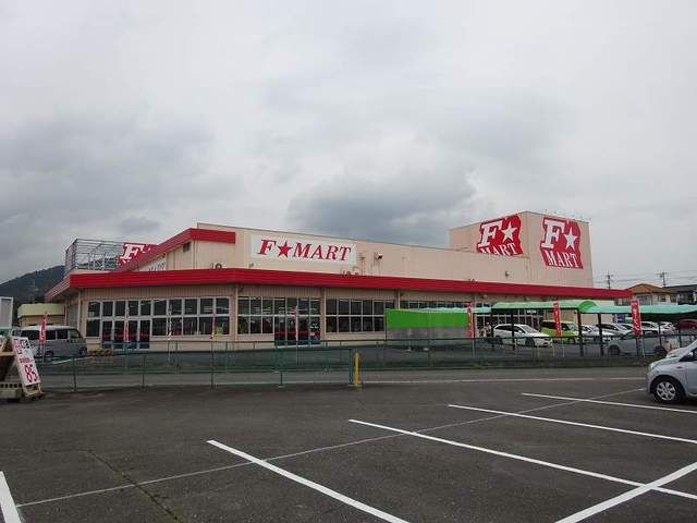 近くのF☆マート多度店まで2,000m(徒歩25分)