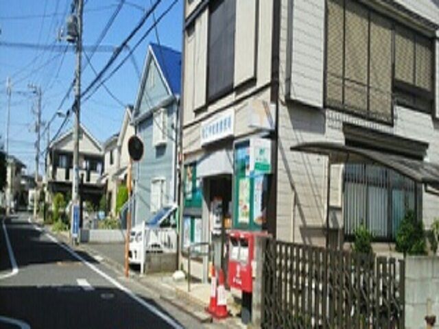 近くの狛江中和泉郵便局まで420m（徒歩6分）