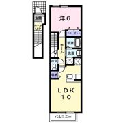 メゾン・アローンの間取り画像