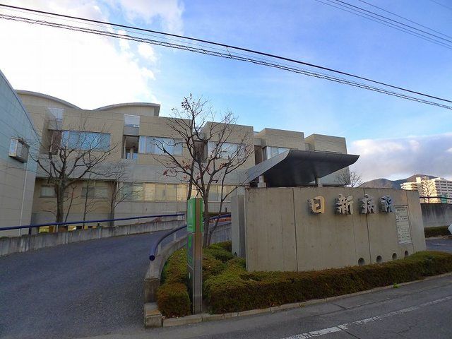 近くの日新病院まで450m（徒歩6分）