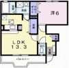 プラシードの間取り画像