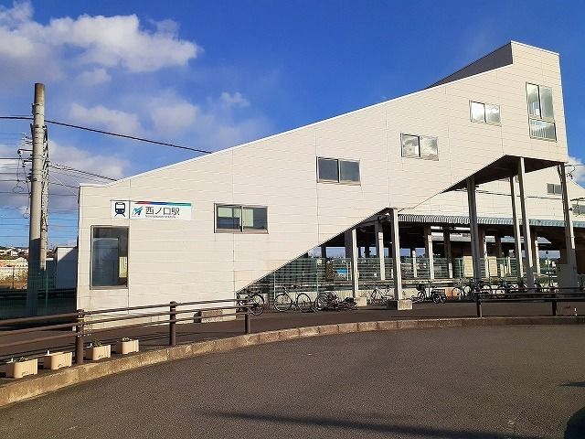 近くの名鉄常滑線 西ノ口駅まで424m(徒歩6分)