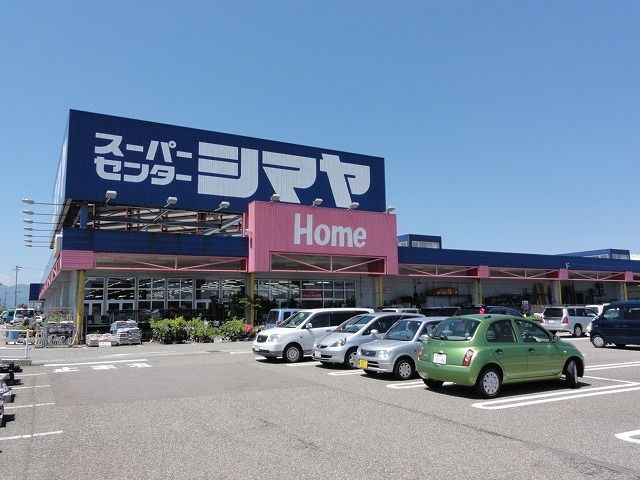 近くのシマヤまで4,100m（徒歩52分）
