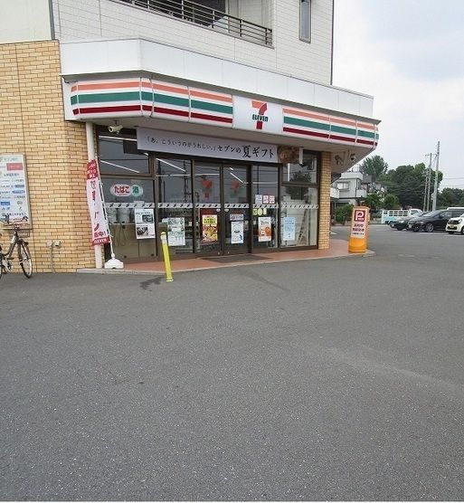 近くのセブンイレブンまで160m（徒歩2分）