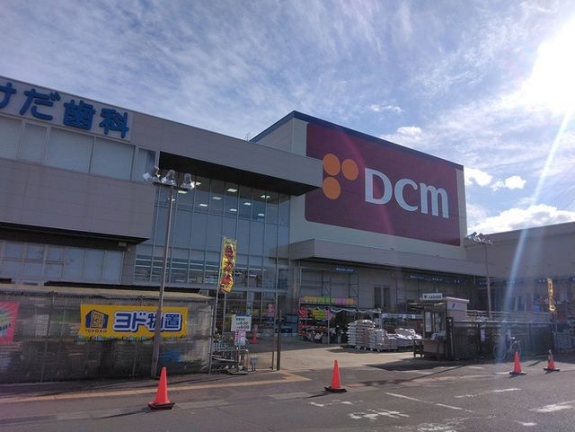 近くのＤＣＭ泉市名坂店まで2,000m（徒歩25分）