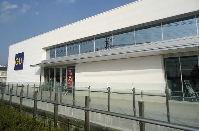 近くのＧＵ佐賀開成店まで850m（徒歩11分）