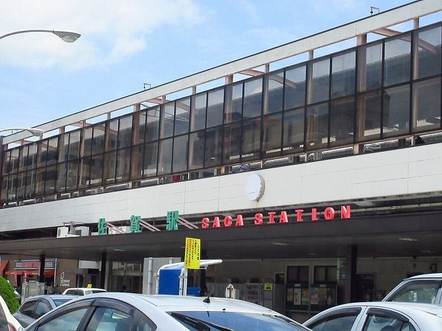 近くの佐賀駅まで2,660m（徒歩34分）