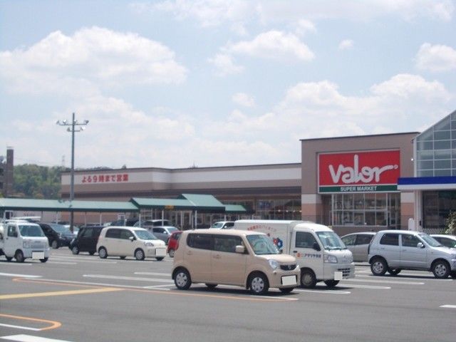 近くのバロー水口店まで1,800m（徒歩23分）