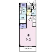 メゾン カルムの間取り画像