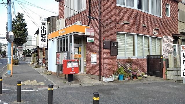 近くの旧門司郵便局まで130m(徒歩2分)