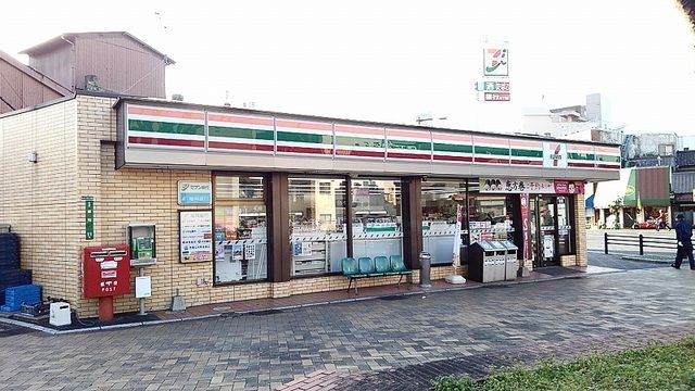 近くのセブンイレブンまで650m(徒歩9分)