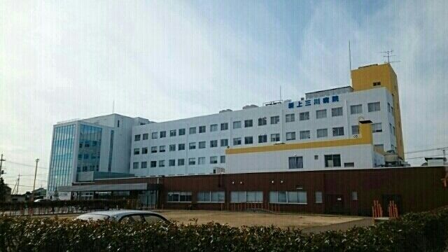 近くの新上三川病院まで1,300m（徒歩17分）