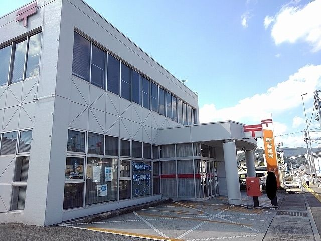 近くの美ノ郷郵便局まで600m(徒歩8分)