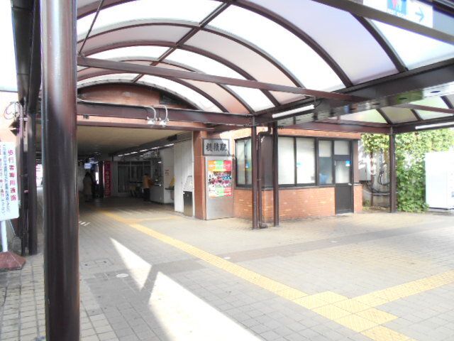 近くのＪＲ　穂積駅まで850m（徒歩11分）