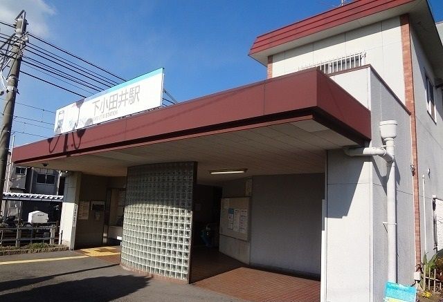 近くの名鉄下小田井駅まで400m（徒歩5分）