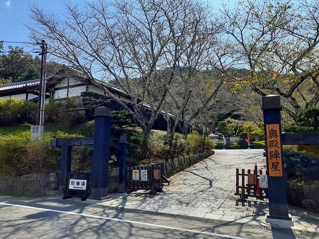 近くの施設まで2,300m（徒歩29分）