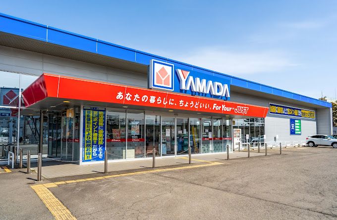 近くのヤマダデンキ テックランドまで450m(徒歩6分)