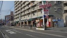 近くのフレスタ　東原店まで500m（徒歩7分）